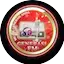 Logo GenerasiFM