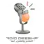 Logo Radio Deeshak- Haqeeba