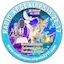 Logo Radio Apocalipsis 22:17