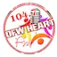 Logo 104.7 ofw heart fm