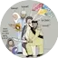 Logo Sverigekanalen Mix2
