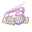 Logo Radio S Fm