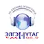 ЭЛГЭН НУТАГ FM-96.9
