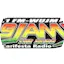 Logo 99 Jams WUJM