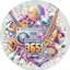Logo Rythmic365