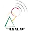 Logo Ávila al Aire