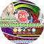 Logo Stereo Chonimacorral HD