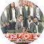 Logo Dickwella Heros Live Show