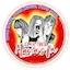 Logo 11.74 TRES MARIAS FM