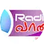 Logo Radio Vaanam