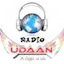 Logo Radio Udaan