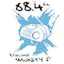 Athlone Community Radio