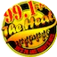 Logo KWYW 99.1 The Heat