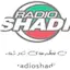 Logo Radio Shadi