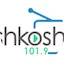 Logo Oshkosh Community Radio