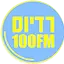 Logo 100FM Radius