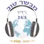 Logo Radio Mevaser Tov