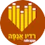 Logo Radio Agape