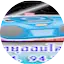 Logo WatNaiRong