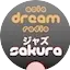 Logo Jazz Sakura - asia DREAM radio