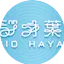 Radio Hayama