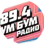 Logo Bum Bum Radio