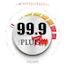 Logo 99.9 The Plug FM Radio