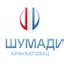 Logo Radio Šumadija