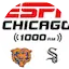 Logo ESPN Chicago
