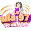 Logo La Chula 97.5