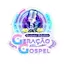 Logo Súper Rádio Geração Gospel