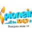 Logo Rádio Pioneira 104.9 FM