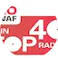 Logo Radio WAF - Top40