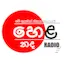 Logo Hela Nada Radio