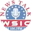 Logo WSIC