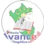 Logo Radio Avance