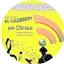 Logo El Caldereño Stereo