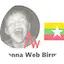 Logo Antenna Web Birmania