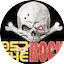 Logo The Rock