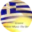 Greece Dj Power Music The Best !!!