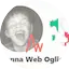 Logo Antenna Web Ogliastra