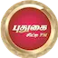 Logo Pudugai city fm
