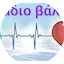 Logo Ραδιο Βαλτοσ