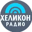 Logo radio helikon - Autodj