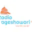 Logo Radio Bageshwori