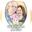 Logo Los Arrieros De Pito