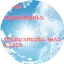 Logo Radio Adoremosle