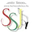 Logo Sacramento Smooth Jazz ®
