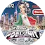 Logo La Poblanita Radio