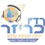Logo Radio Brizer Israel